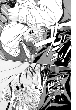 Page 85 of Stringendo