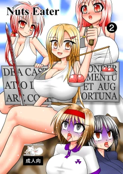 Page 1 of Nuts Eater 2