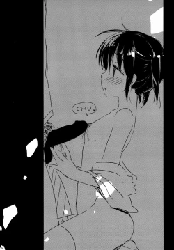 Page 4 of Oyasumi Sex