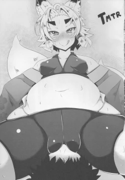 Page 42 of Natsu ni Saku Nure Tsubaki