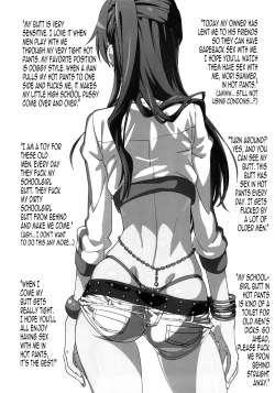 Page 5 of Mabinogion o Te ni Ireta node Mori Summer to H ga Shitai! | I have the Mabinogion, and I want to have sex with Mori Summer!