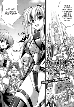 Page 137 of Brandish 6 Ch. 33-43