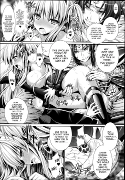 Page 177 of Brandish 6 Ch. 33-43