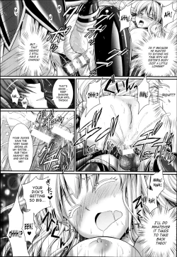 Page 192 of Brandish 6 Ch. 33-43