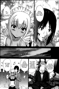 Page 27 of Kuro Yousei | Dark Elf Ch. 1-4