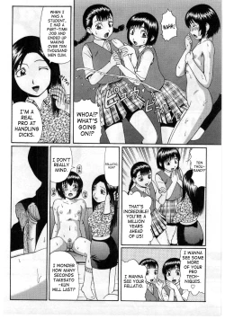 Page 8 of Suisen no Jouken | Condition of Recommendation