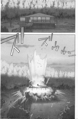 Page 128 of Shoujo Kaihouku