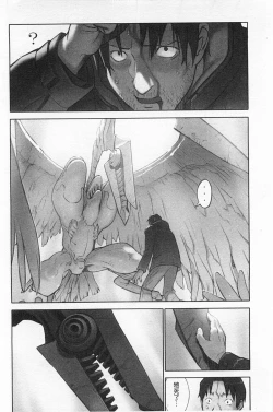 Page 153 of Shoujo Kaihouku