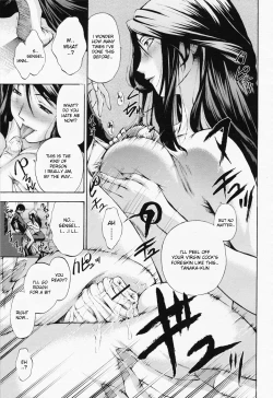 Page 11 of Graduation