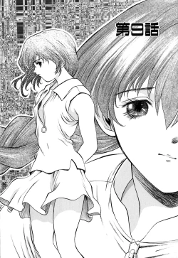 Page 142 of Tido Keikaku Mimi