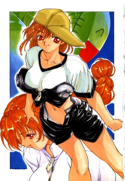 Page 6 of Tido Keikaku Mimi