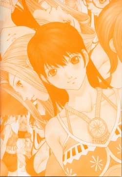 Page 191 of Panic Plus Alpha