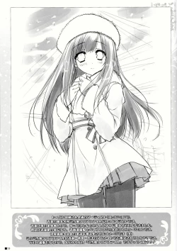 Page 19 of Gochuumon wa Pants Desu ka?