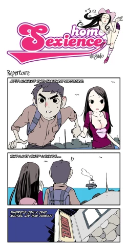 Page 235 of Homo Sexience