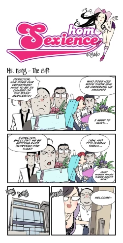 Page 575 of Homo Sexience