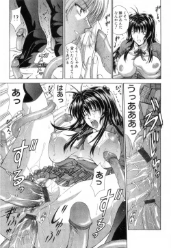 Page 114 of Maahakaikai