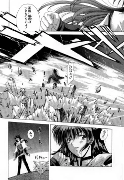 Page 30 of Maahakaikai