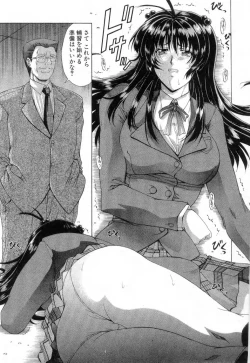 Page 86 of Maahakaikai