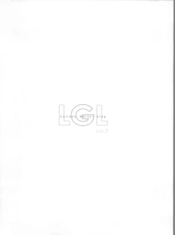 Page 3 of Lovely Girls' Lily vol.3