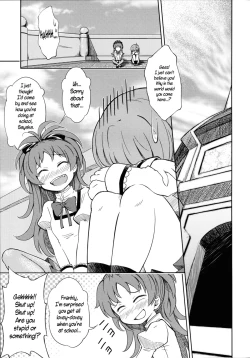 Page 9 of Lovely Girls' Lily Vol. 5