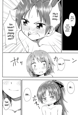 Page 6 of Lovely Girls' Lily Vol. 8