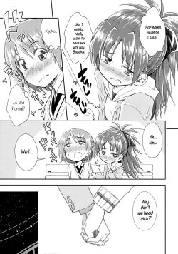 Page 13 of Lovely Girls' Lily Vol. 9