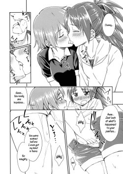 Page 16 of Lovely Girls' Lily Vol. 9