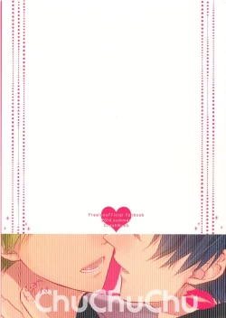 Page 27 of ChuChuChu