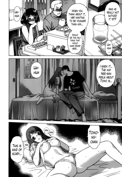 Page 117 of Anego!! 2