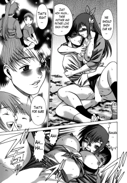 Page 222 of Anego!! 2