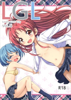 Page 1 of Lovely Girls' Lily Vol. 5