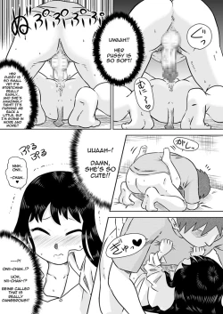 Page 19 of Hiroi Shoujo