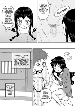 Page 5 of Hiroi Shoujo