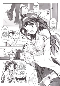 Page 4 of Kongou ni Nacchatta Teitoku no Ohanashi