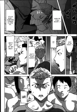 Page 121 of Ane Unsweet Mihiragi Hiyori