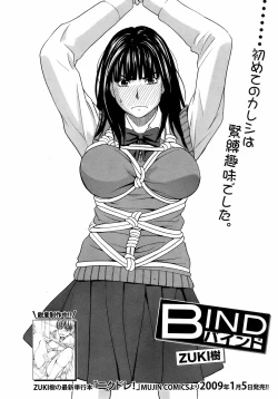 Page 137 of Buster Comic Vol. 9