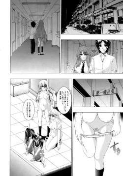 Page 409 of Buster Comic Vol. 9