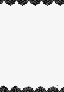 Page 24 of Anata No Machi No Wasuregasa