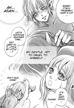 Page 23 of Hajimete no Natsu | The First Summer