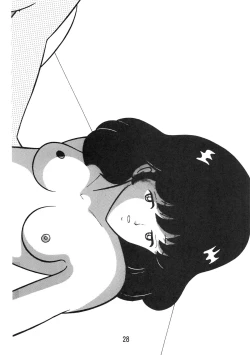 Page 34 of CREAMY HOUSE 2