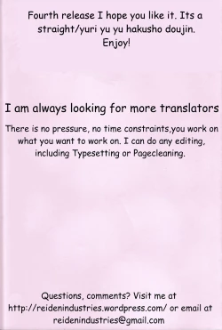 Page 2 of Girl's Book