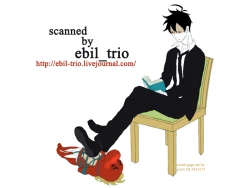 Page 31 of Naresome, Joji.