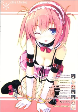 Page 6 of CxMxK NOTE II