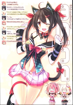 Page 7 of CxMxK NOTE II