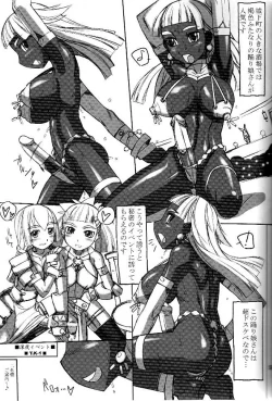 Page 55 of AMI Jiyuuchou Ni Futanarisuto