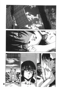 Page 170 of Onekano - Lover  of older Genteiban | 年長的她 限定版