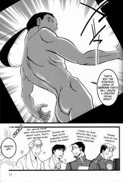 Page 17 of Calendar Boys