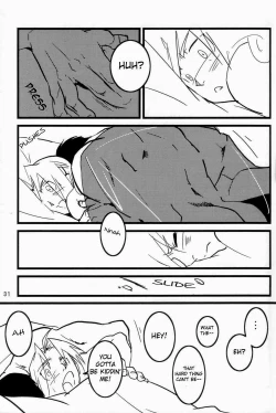 Page 31 of Calendar Boys