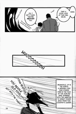 Page 39 of Calendar Boys