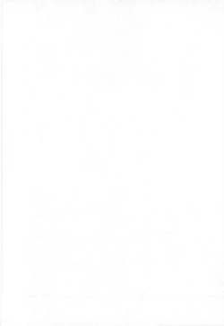 Page 4 of PROGRAM RING